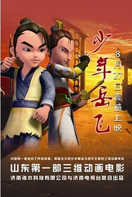 精品国产一区二区三区免费